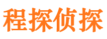 寿光外遇出轨调查取证